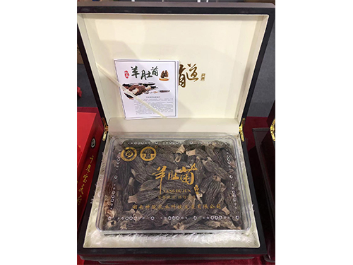 邵阳红