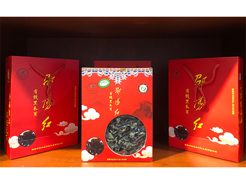 邵阳红