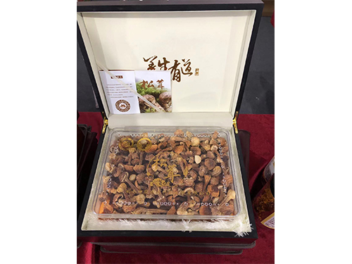 邵阳红