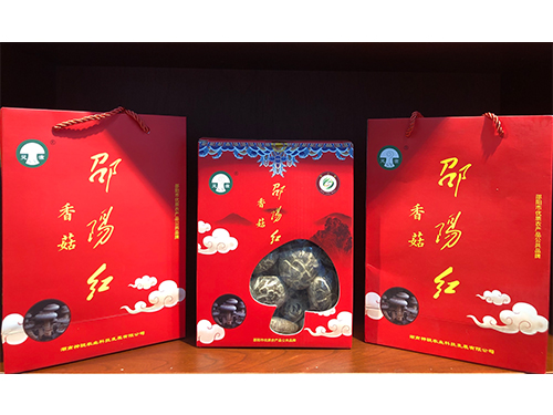 邵阳红